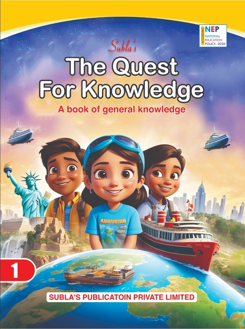 SUBLA'S THE QUEST FOR KNOWLEDGE - 1