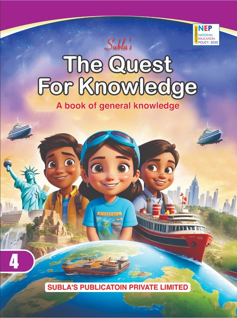 SUBLA'S THE QUSET FOR KNOWLEDGE - 4